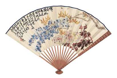 谢公展 赵遂之 己卯（1939年）作 紫藤 书法 成扇